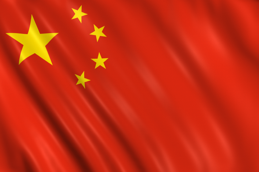 Chine : les banques de sperme mises sous contrôle