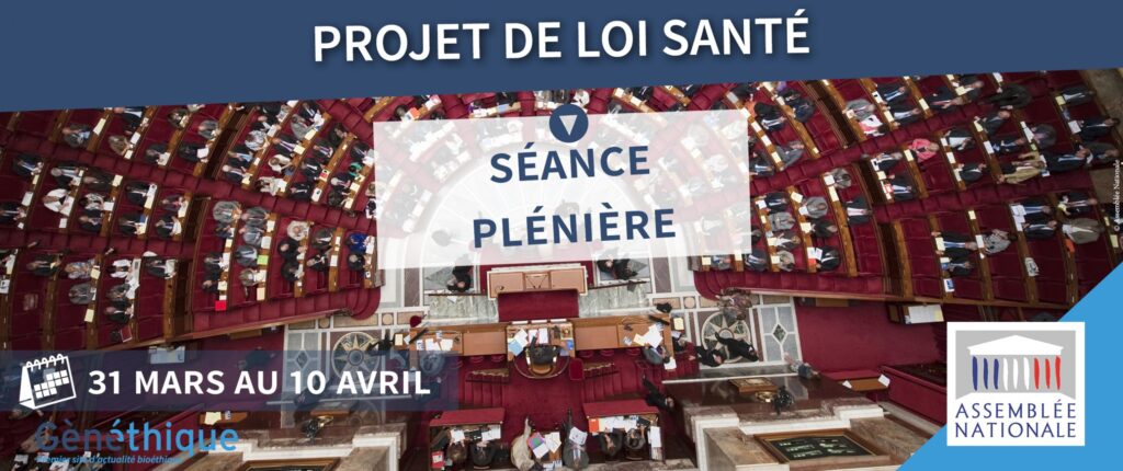 Un amendement voté pour développer l’IVG instrumentale